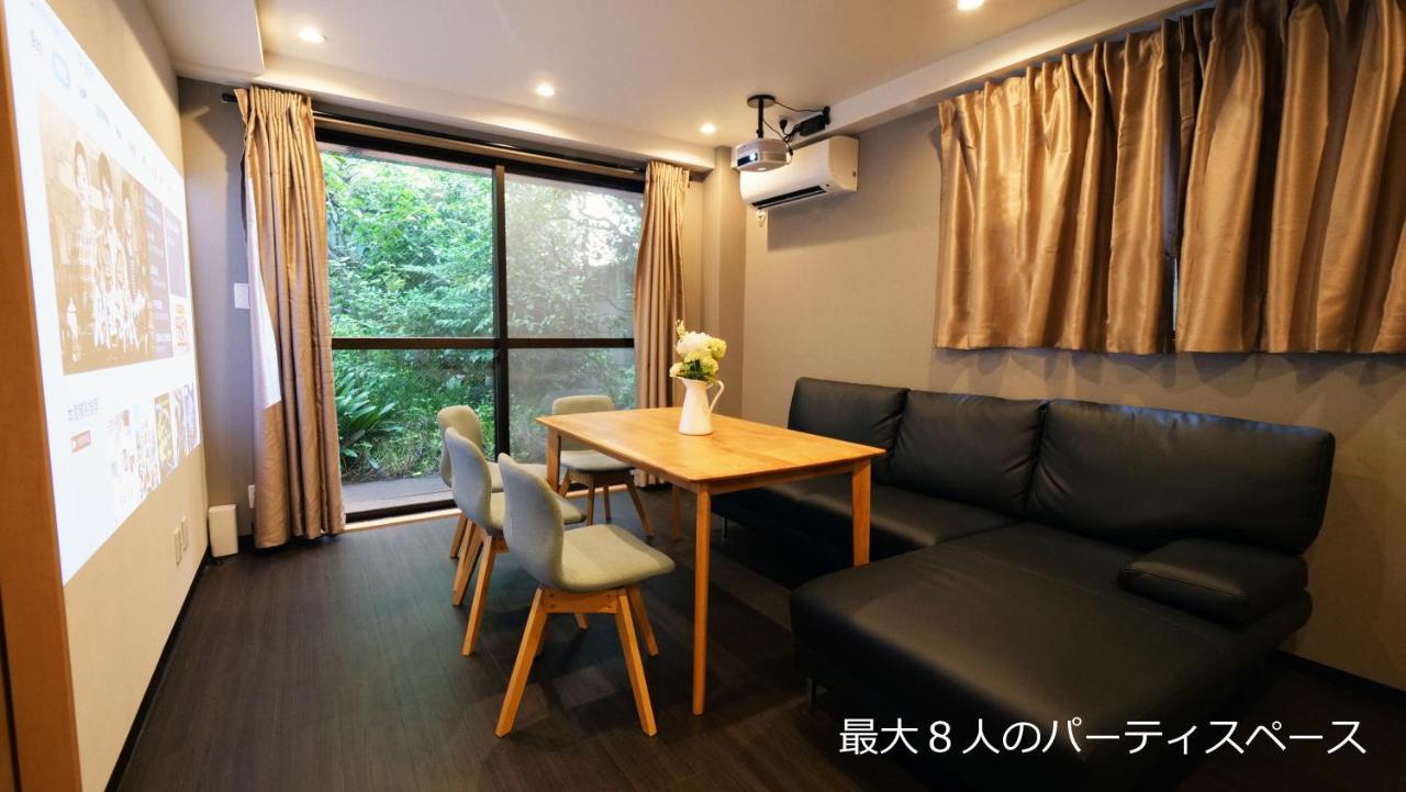 7Ppl Shinjuku Gyoen丶 National Garden丶 Kabukicho丶 Shinjuku Station丶 Golden Gai丶 Tokyo Metropolitan Government Building Yos4 Apartment Exterior photo