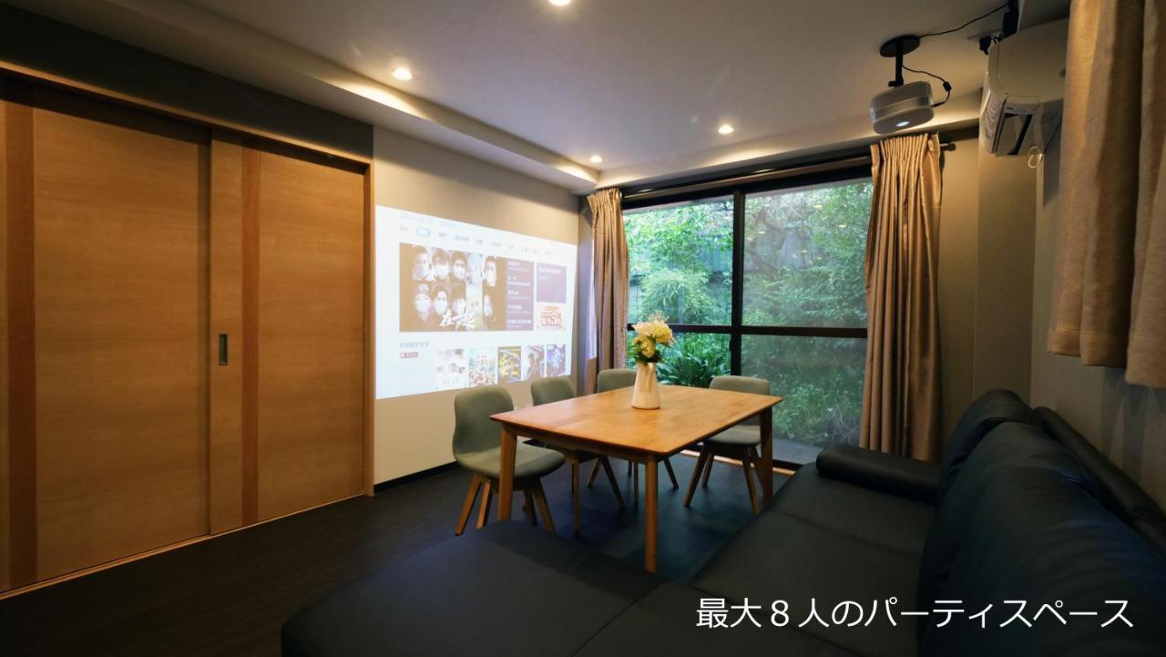 7Ppl Shinjuku Gyoen丶 National Garden丶 Kabukicho丶 Shinjuku Station丶 Golden Gai丶 Tokyo Metropolitan Government Building Yos4 Apartment Exterior photo