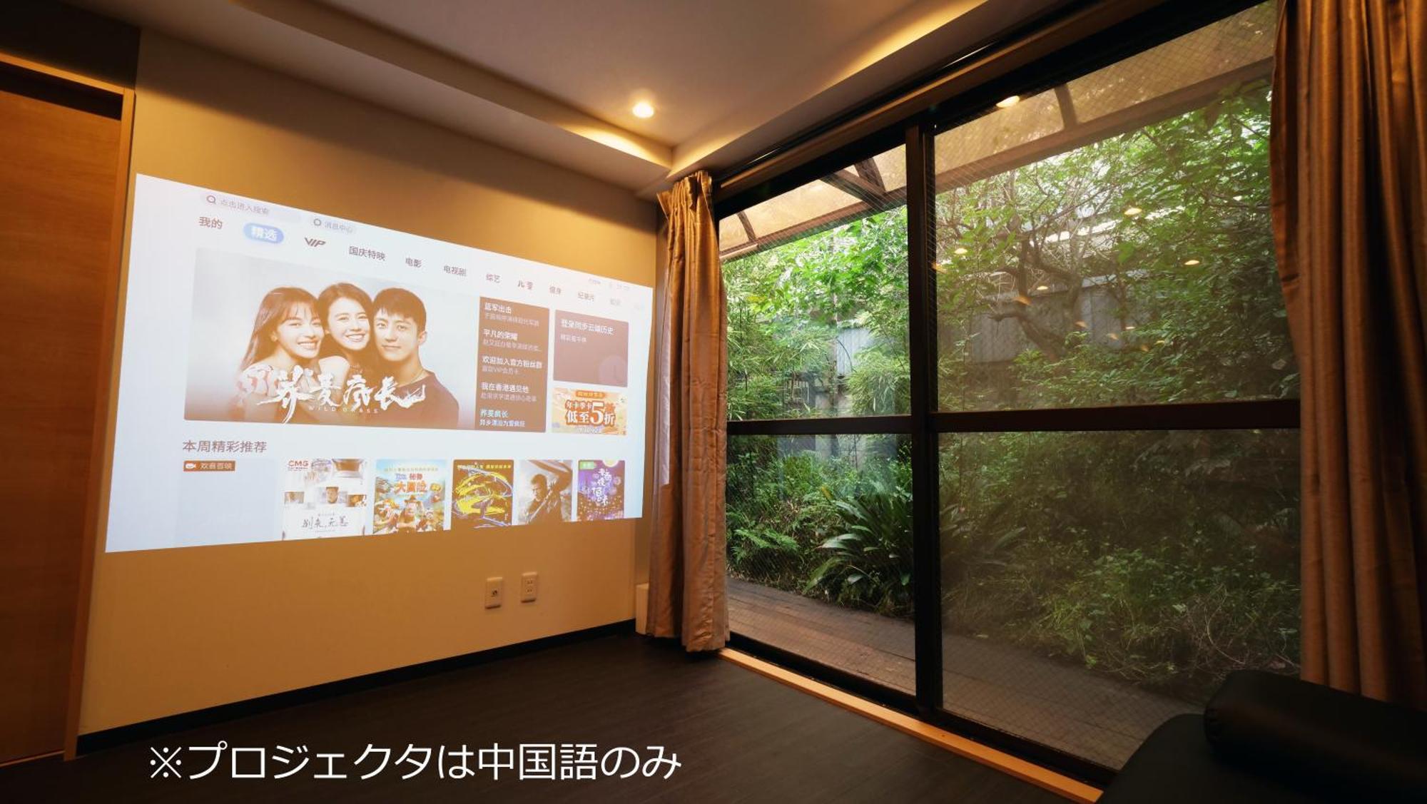 7Ppl Shinjuku Gyoen丶 National Garden丶 Kabukicho丶 Shinjuku Station丶 Golden Gai丶 Tokyo Metropolitan Government Building Yos4 Apartment Exterior photo